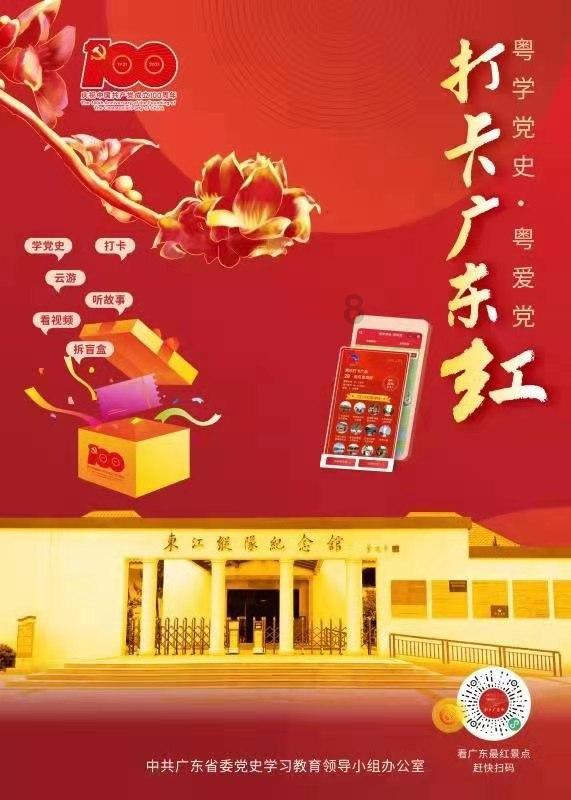 聊城轴承特色产业集群蓄势崛起